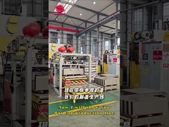 Bên trong Quanjiang's Tinplate & TFS Bottom Ends Production Lines